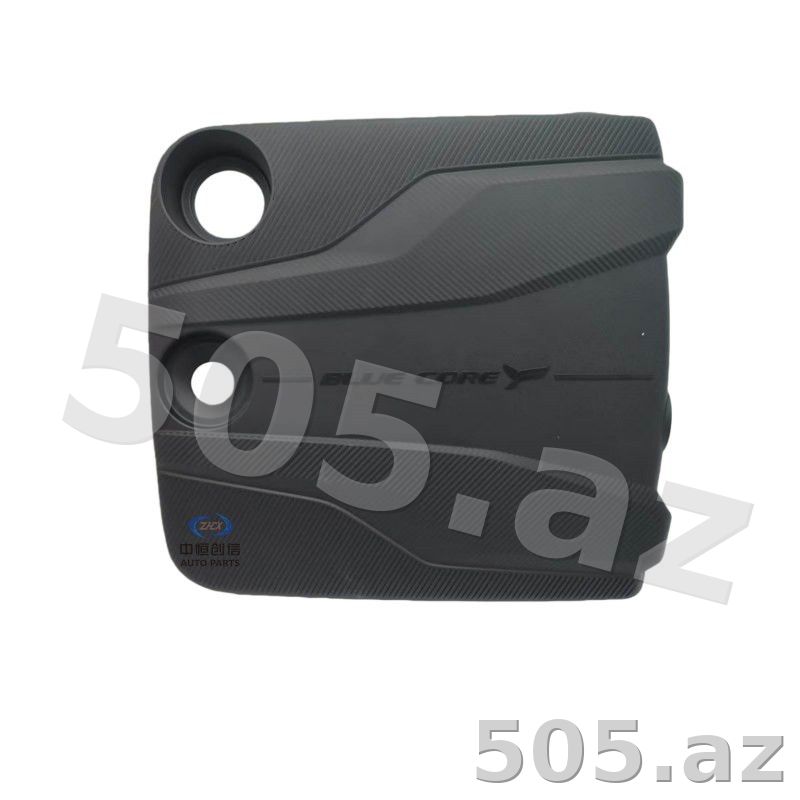 Mühərrik dekor örtüyü — Changan A05