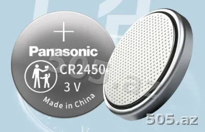 Changan Q07 pult batereyası