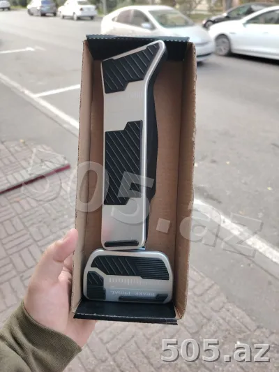 Pedal Üzlüyü — Changan Q07 / UNI-Z