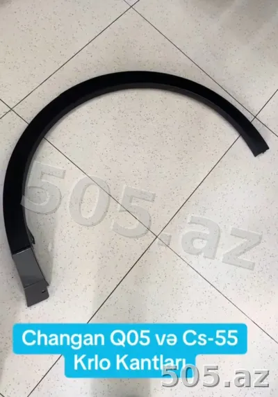Təkər Üstü Kant — Changan Q05 / CS55 Plus