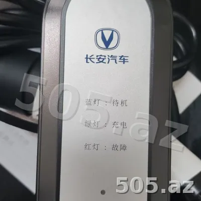 Changan Orijinal Portativ Şarj Cihazı — GB/T (Çin Standartı), Daşıma Çantası ilə