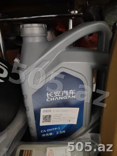 Orijinal Transmissiya Yağı 2.5L — Changan (Karobka / Sürətlər Qutusu)