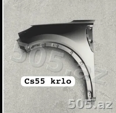 Qanad (Krılo) — Changan CS55 Plus / Q05