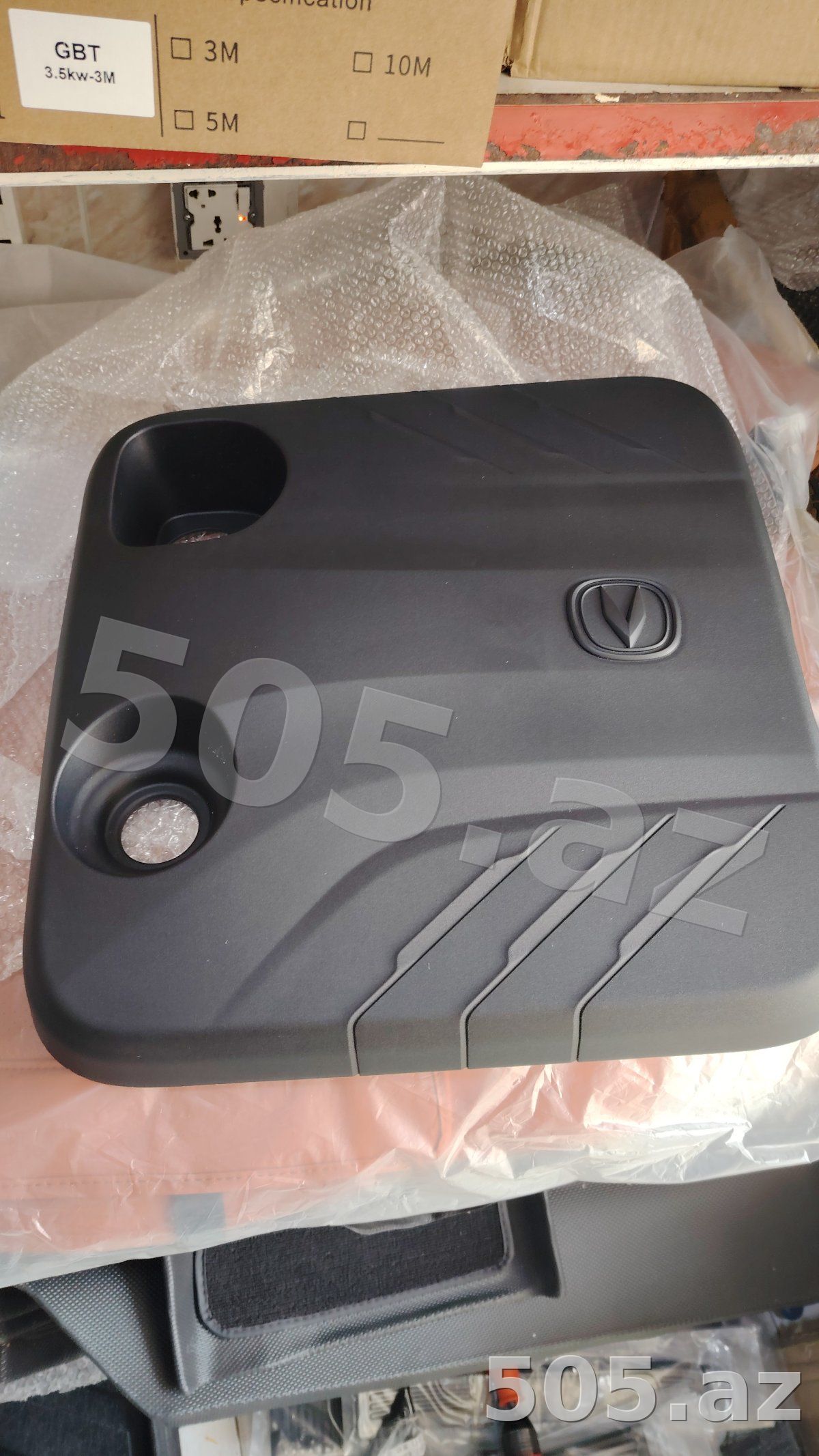 Motor Örtüyü (Krışka) — Changan A05 / Q05 / CS55 Plus