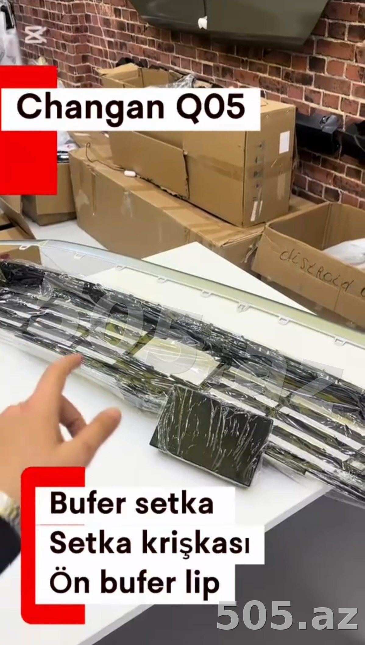 Bufer Setkası (Radiator Barmaqlığı) - Changan Q05