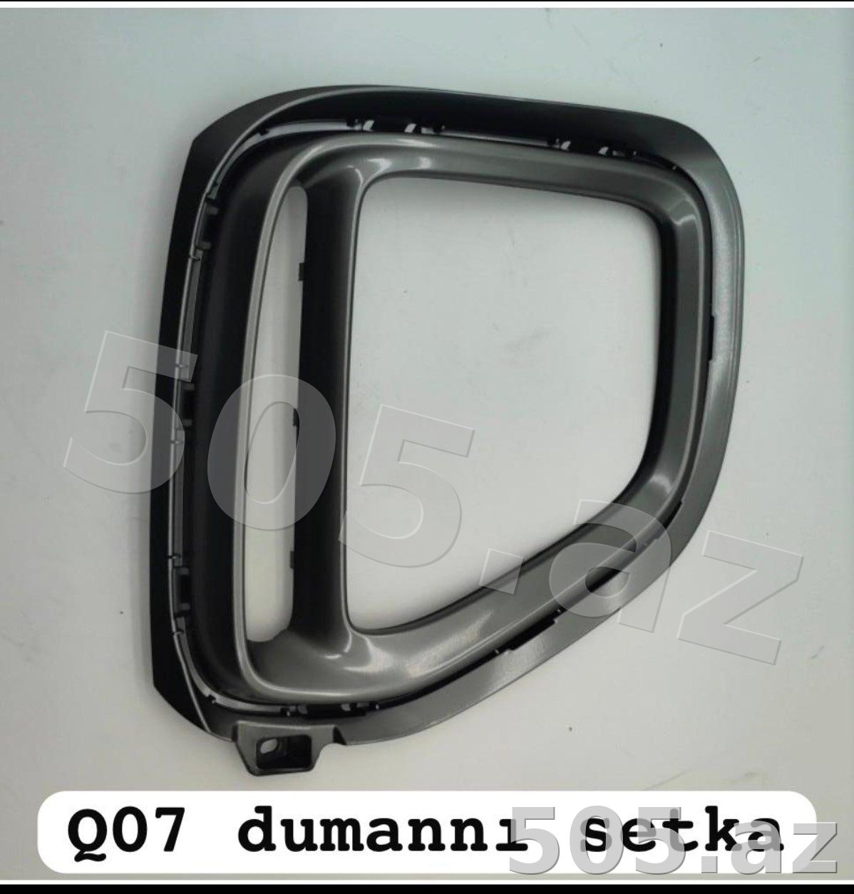 Duman Farası Çərçivəsi — Changan Q07