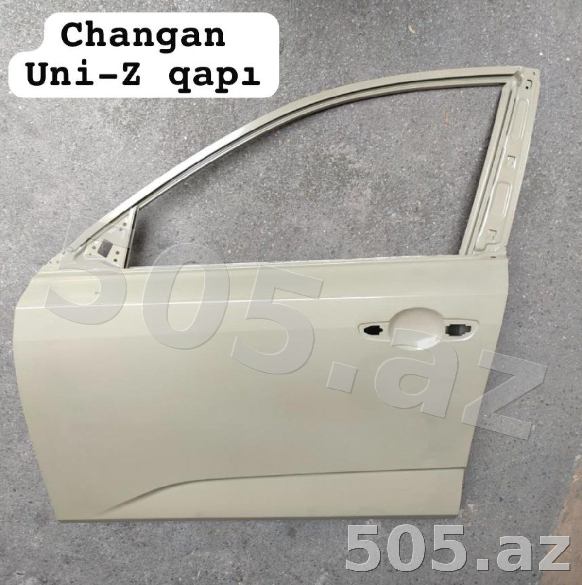 Qapı Paneli — Changan UNI-Z