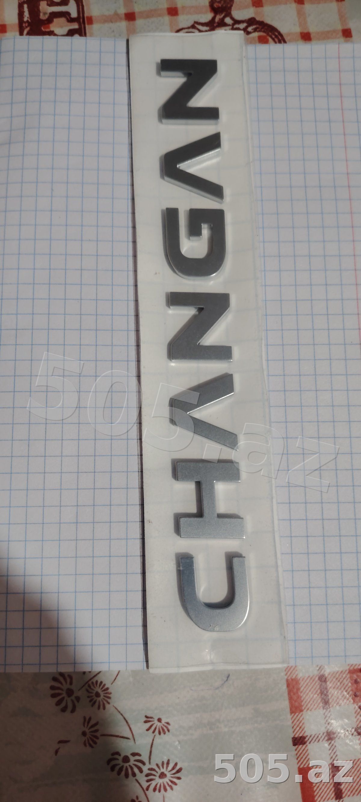 Changan Yazısı (Baqaj Nişanı)